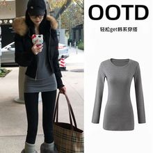 灰色V领内搭中长款打底衫女遮屁股修身加绒加厚包臀上衣冬季穿搭