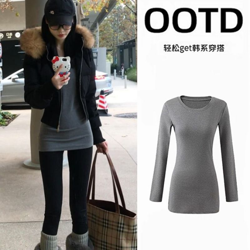 灰色V领内搭中长款打底衫女遮屁股修身加绒加厚包臀上衣冬季穿搭