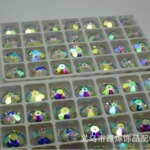 梅花玻璃钻中孔镀底手缝石平扣 DIY串珠鞋服饰舞蹈婚纱手缝水晶钻
