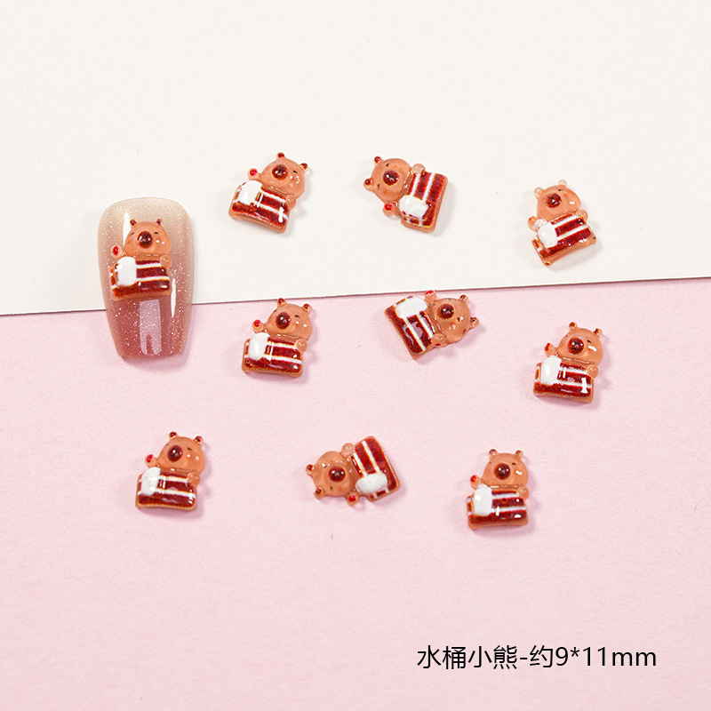 버킷 베어 - 약 9*11mm