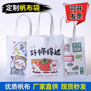 ���������ƏS�ҌW���C���V����Ӗӡlogo�޲�������h��ُ�������