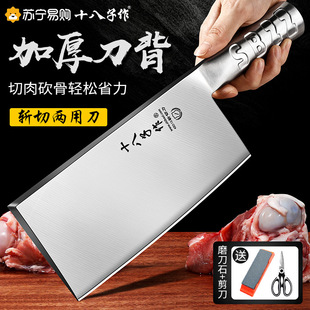 ꖽ�ʮ�������˵��N�������в��⵶�N�����߼��Ô��е�