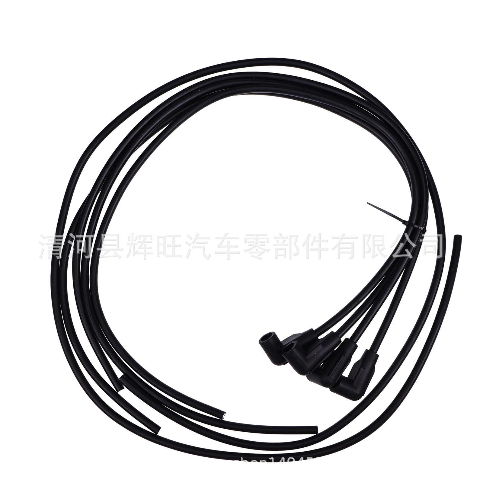 4-Cylinder Spark Plug Wire Set Suitable for Ford Front-Mounted 8N 9N12259B 9N Jubilee 2N