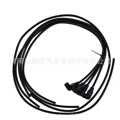 Jubilee 2N, Power supply, ignition system accessories
