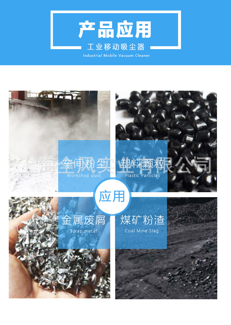 大型管道网除尘配套用吸尘器 粉尘铁屑防爆吸尘器