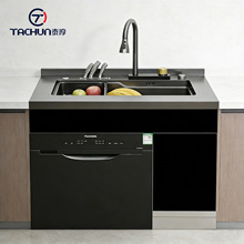 ����ˮ��ϴ��Cһ�wϴ�˳؏N��Ƕ��ʽ������������뙙ˮ��