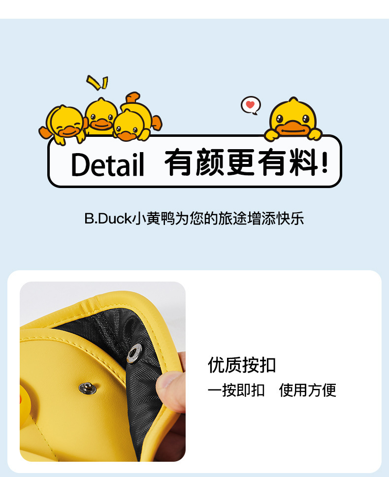 Car Child Safety Belt Limiter and Shoulder Protector Set, Anti-Neck Strangulation, Rear Seat Adjustment Tool Wholesale