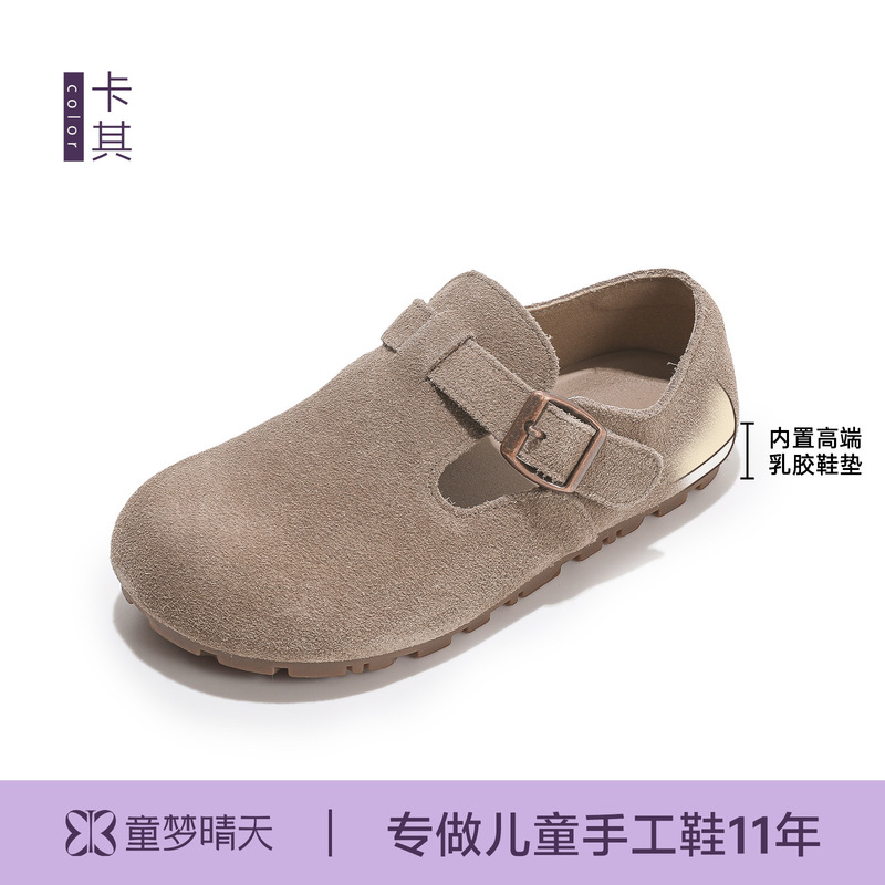 女童勃肯鞋软底小皮鞋2025新款秋季儿童鞋子3-12岁女宝真皮单鞋|undefined