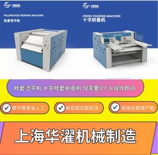 ���Ͳ���ϴ��S�٠C�O����I�O��ߵ�݁��݁���^�׌��àCƽ�C����