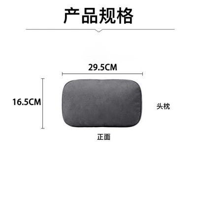 Pillow, Original Factory-Style Cushion, Comfortable | Headrest