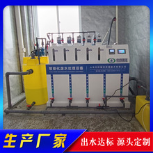 zyČһwˮ̎O仯zˮ̎b