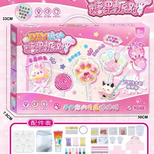 �^�Ҽ� DIY���w�ǹ� �Ɍ������� ����ʳ�惺ͯ��� ����������l