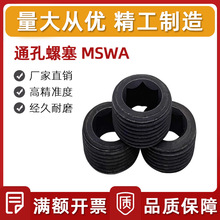 ������˼�ט�׼���� ͹����ͨ������ MSW/MSWA ֹ���ݽz �S��ֱ�N