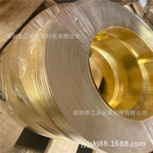 H65�S�~խ��0.1/0.2/0.3/0.4mm���ܷ֗l�_ƽ�����S�~������a��