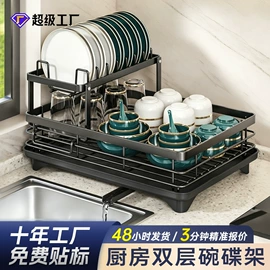 纸巾架;收纳架;衣钩/挂钩