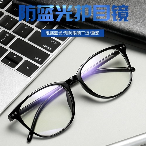 Cross-border exclusive flat light mobile phone computer anti-blue light men and women universal round frame rice nail style S6008 eye protection glasses 
