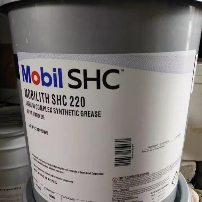 美-孚 SHC150 SHC220 SHC320 SHC460 SHC1000全合成工业齿轮油