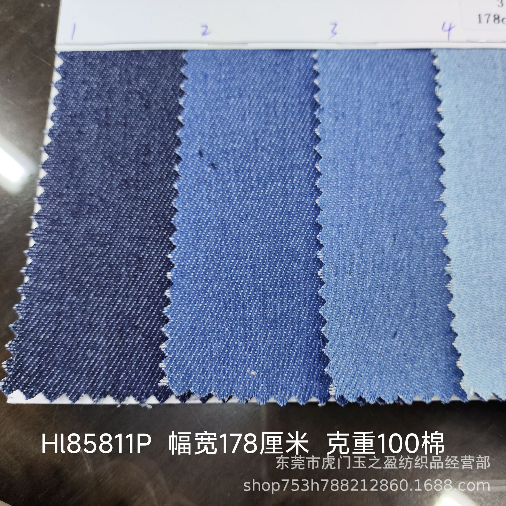 微信图片_20241223093032