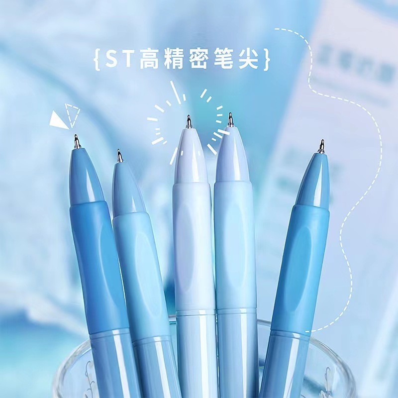 モランディカラー筆ペン、学生向け高見えプレスゲルペン、書きやすい速乾性黒ペン、水性ペン|undefined