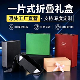 纸盒;其他礼品包装;中秋礼品包装