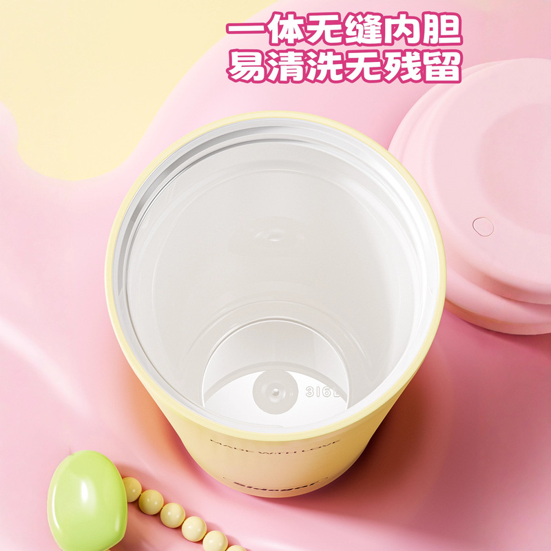 世大家陶瓷内胆保温杯女生高颜值咖啡随行杯外出携带2025新款水杯|undefined