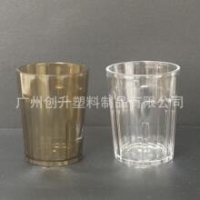 AS�����ϱ��͏d�豭��ˤ��������͸���l�y������Ϲ�֭��ơ�Ʊ�