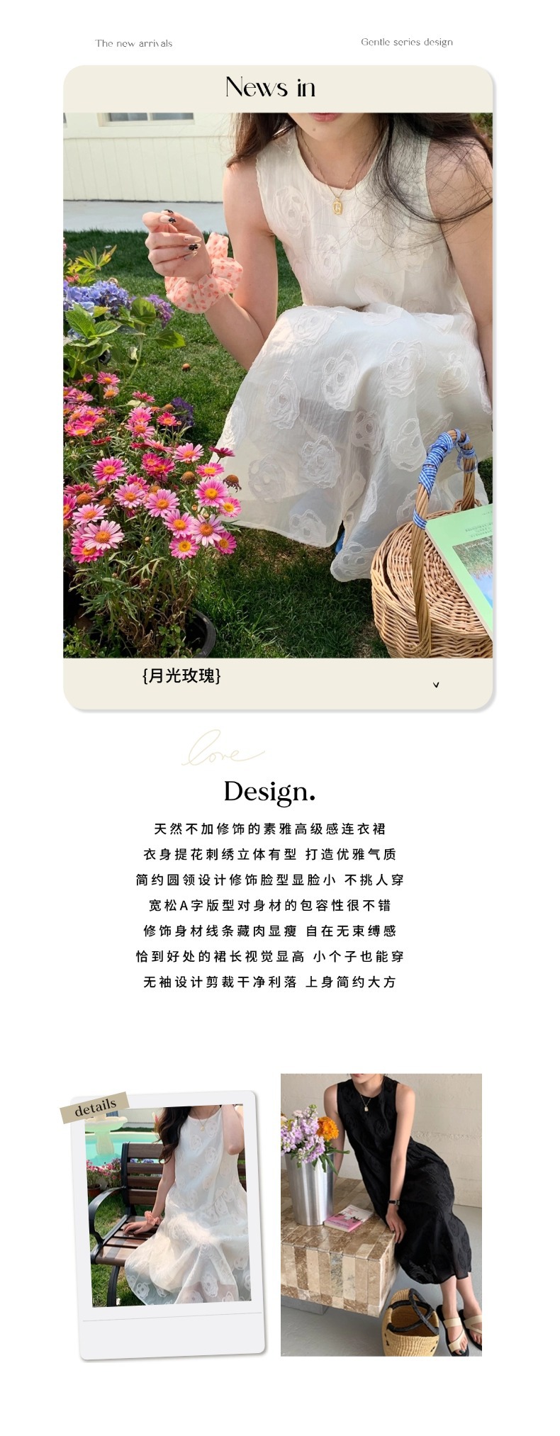 智允文案图.jpg