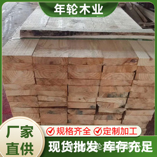 ��ľ������ľ�彨�B����ľ�܌�ľ��ܘ��4��ľ�|ľ�弃ԭľľ�l