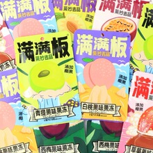 �M�M����������X�mˮ��ζҬ�����ǲ����W�tͬ�����e��ͯ��ʳ