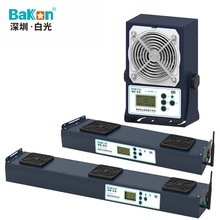 U201����ֱ��̨ʽ���o��x���L�C���W�󾯑Ғ�ʽ���o��x���L��