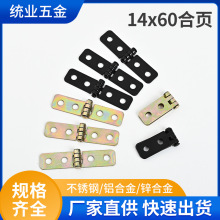 14*60����������������B��Ƭľ��С����F�|��퓏S�����l