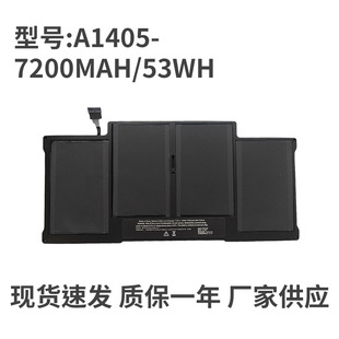 �m����O���Pӛ��mac MacBook Air A1369 A1466 A1405 A1496 A137