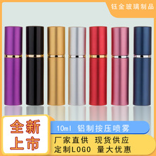 �F؛5 10mlƽ��X�Ʊ�yʽ��ˮƿ���ٸЇ��F��ƿ���yƷС�ӷ��bƿ