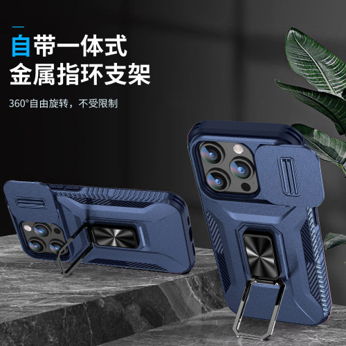 Apple 15 Pro Max Case with Dual-in-One Anti-Slip Magnetic Stand for iPhone 14 Protection Cover