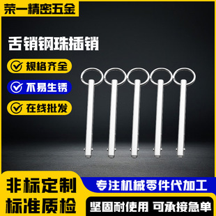 ���ò��N ���N�����N ��ж�N ��λ�N ���h�N �ܲ��N ���P��N��