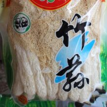 鑫榕祯福建古田特产食用菌竹荪新货干货500g无熏硫菌菇汤包批发