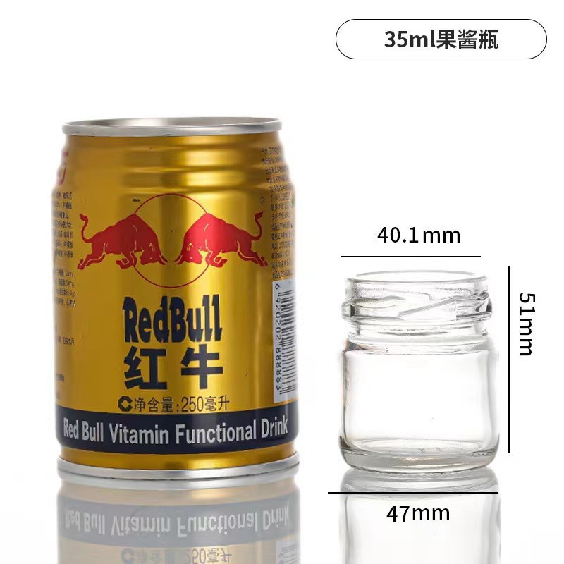Amazonas vidrio sellado frasco de mermelada de vidrio 45ml hexagonal miel frasco de miel de vidrio 25ml botella de paquete