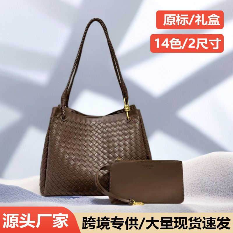 Handmade Bv Woven Tote Bag, Large-Capacity Commuter Shoulder Bag, Crossbody Bag with Mother-And-Child Bag Design, B-Brand Parachute Bag