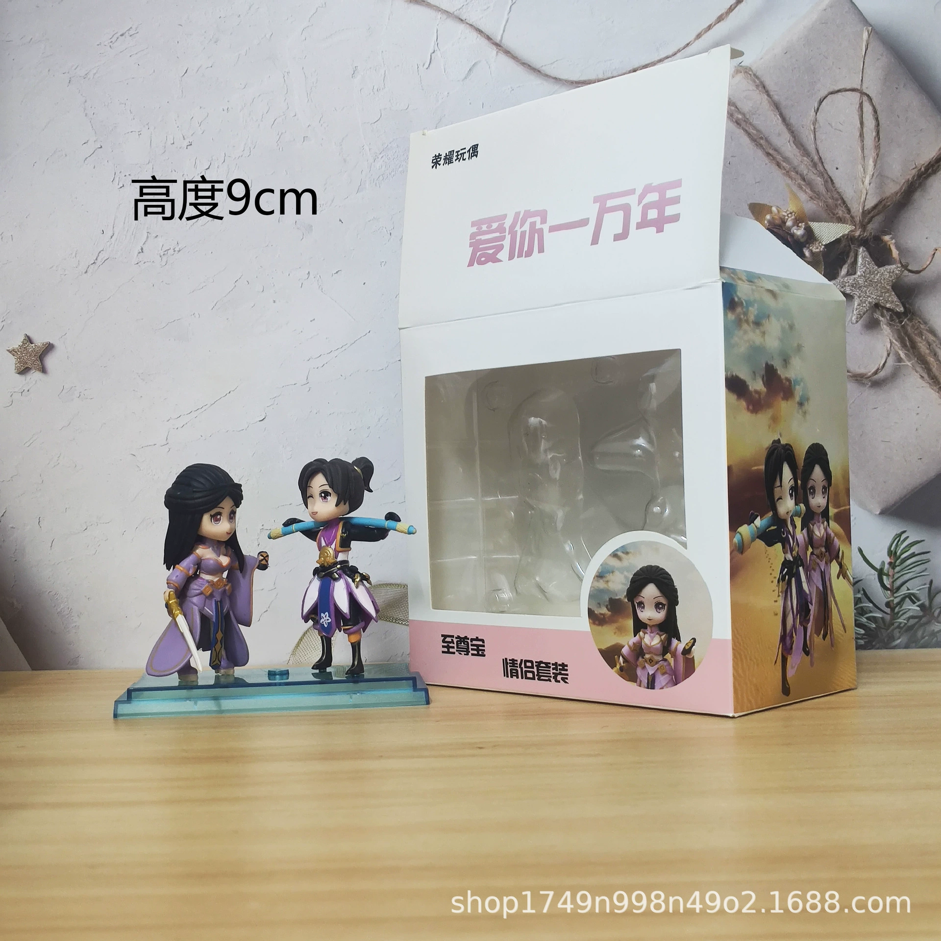 Слепой бокс фигура (One Piece) 26/67 Gen Travel Dolls — assorted коллекционные куклы высотой 6–10 см