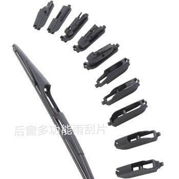 Rear window wiper blade suitable for Honda CRV Odyssey Toyota RAV4 Highlander Nissan Sunway rear wiper