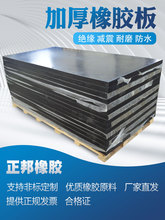 �������z�p���^���Ӻ��zƤ�|���IӲ��������_�������z�K��ĥ