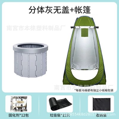 Kempinq və səyahət Women and Adults - no-specifications-split-gray-tent-includes-all-giveaways