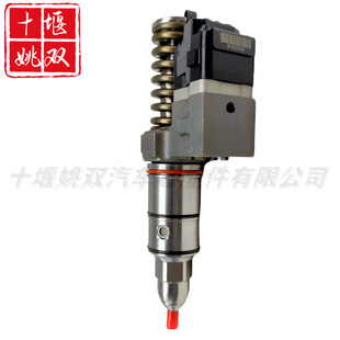高品质喷油器 R5237045适用发动机燃油共轨配件现货质保 全新供应-阿里巴巴