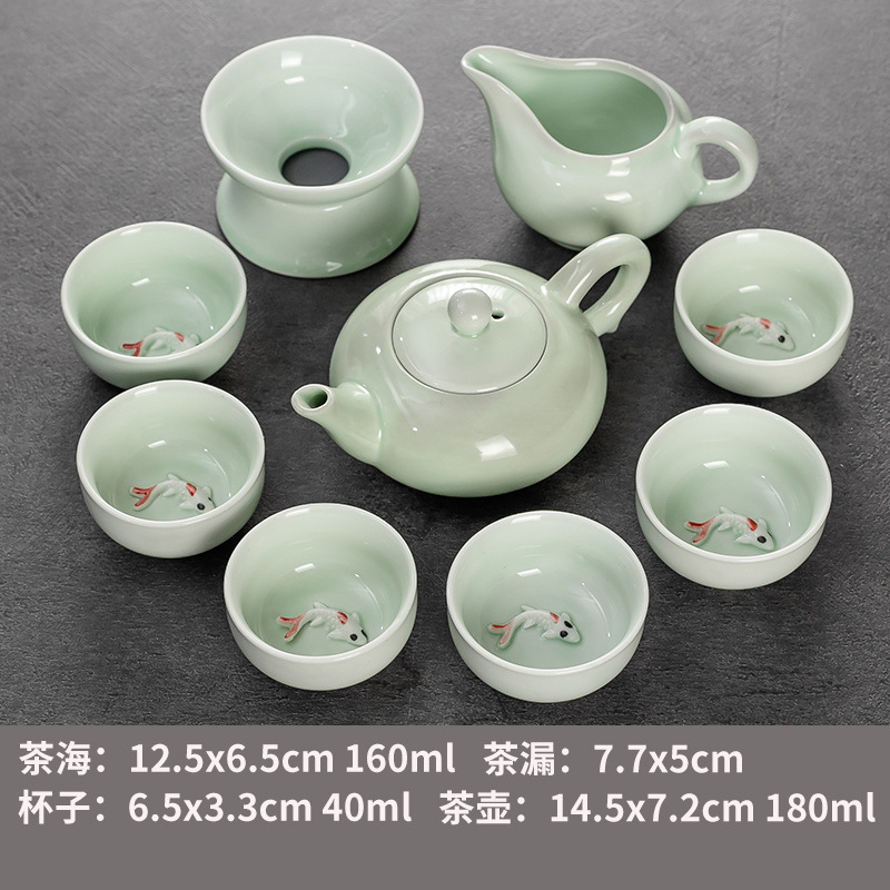 10개 청자 잉어 찻주전자