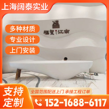 商超接待台人造石制作 旅游区休息厅台面制作