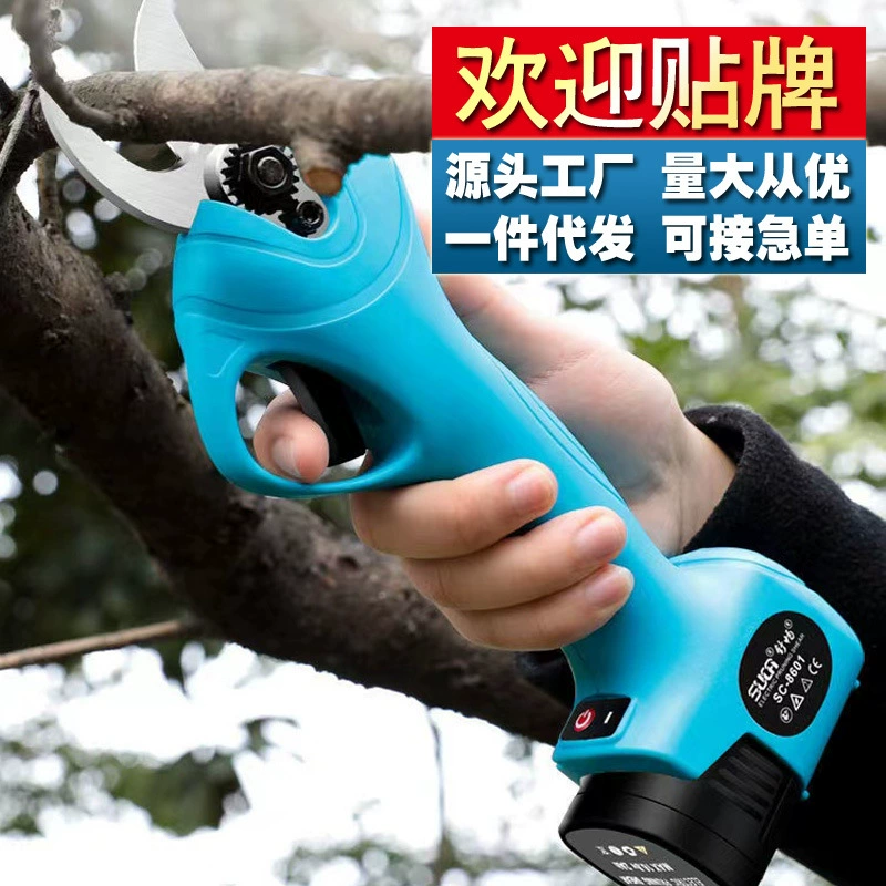 Заводские поставки электрические ножницы для обрезки литиевая батарея ножницы для фруктовых деревьев ножницы для садовых веток зарядные ножницы для фруктовых веток Садоводство