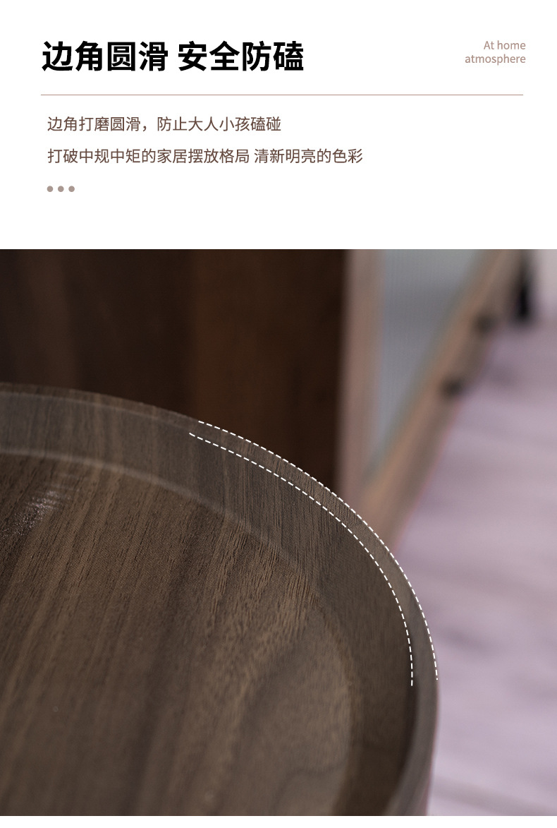详情11_04.jpg