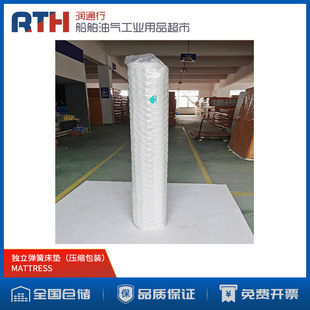 MATTRESS Marine compression packaging independent spring MATTRESS tatami high resilience sponge MATTRESS