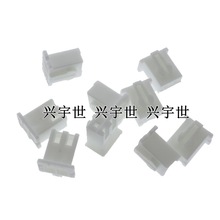 XHP-2 JSTB2.5mmz Ӳ⚤2PIN ԭbF؛