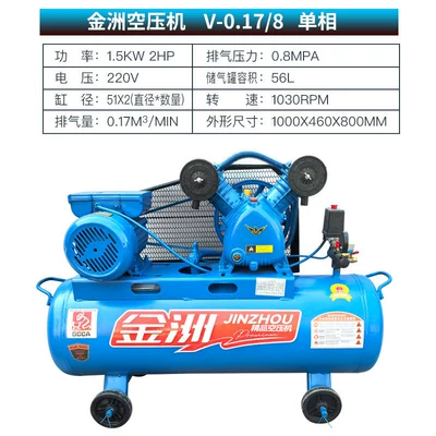 Belt-Type Piston Air Compressor Hava kompressorları - 017-04kg-phase-electric-15kw